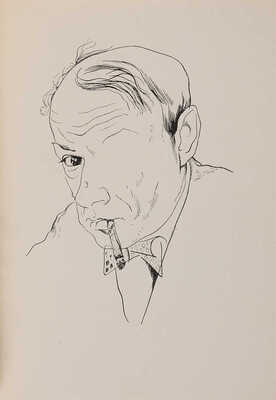 Анненков Ю.П. Портреты / Текст Евгения Замятина, Михаила Кузмина, Михаила Бабенчикова. [Пг.]: Петрополис, 1922. 